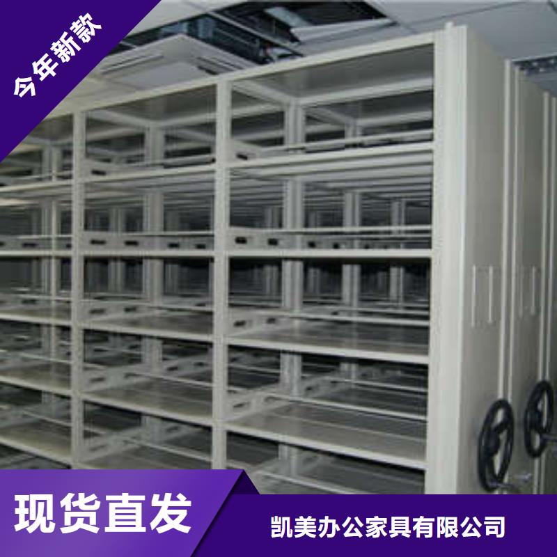 手動檔案室密集柜價格