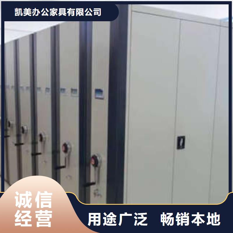 古籍書庫樟木密集柜放心消費(fèi)