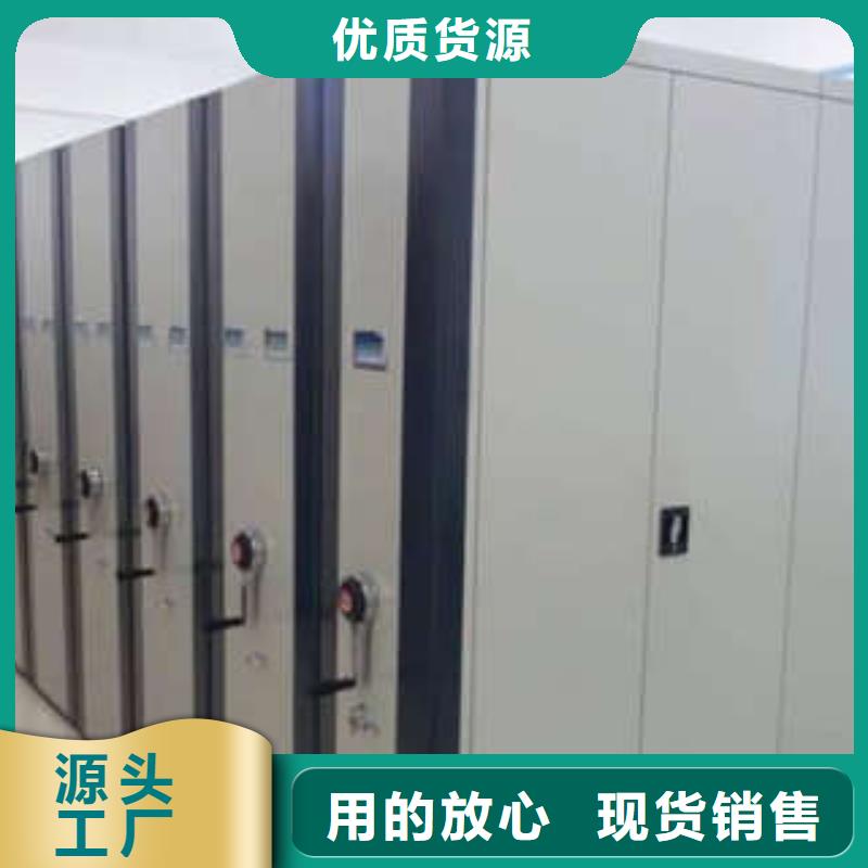 油画密集架一站购齐