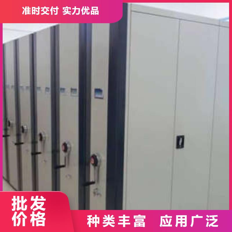 密集文件架字畫