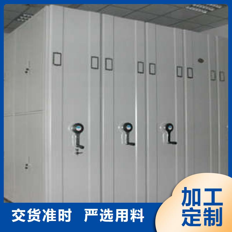 稅務專用智能電動密集架分類