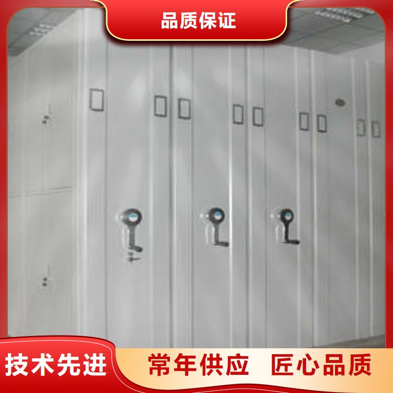 手動(dòng)移動(dòng)檔案柜價(jià)格表