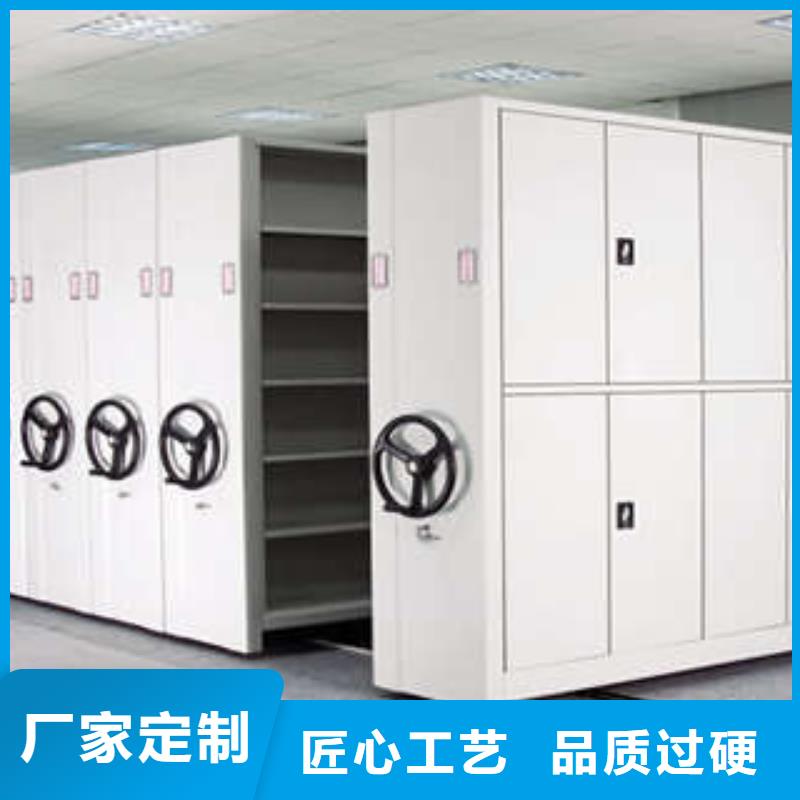 稅務專用智能電動密集架分類