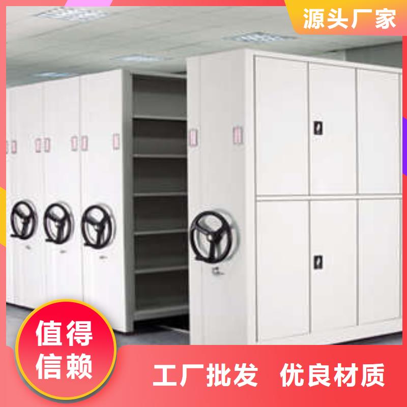 智能電腦檔案柜型號