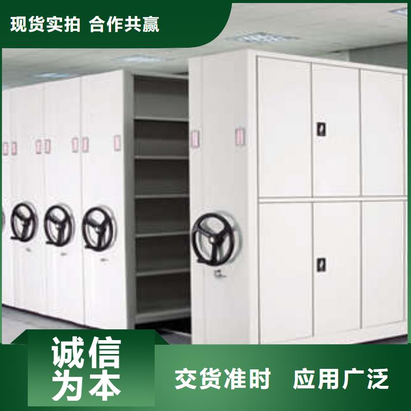 密集檔案柜常見故障及處理方法-澤信鋼木