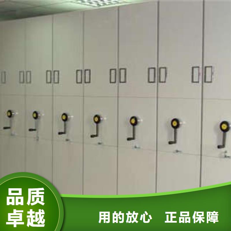 優選：澤信柜業電子密碼柜全力以赴定安縣