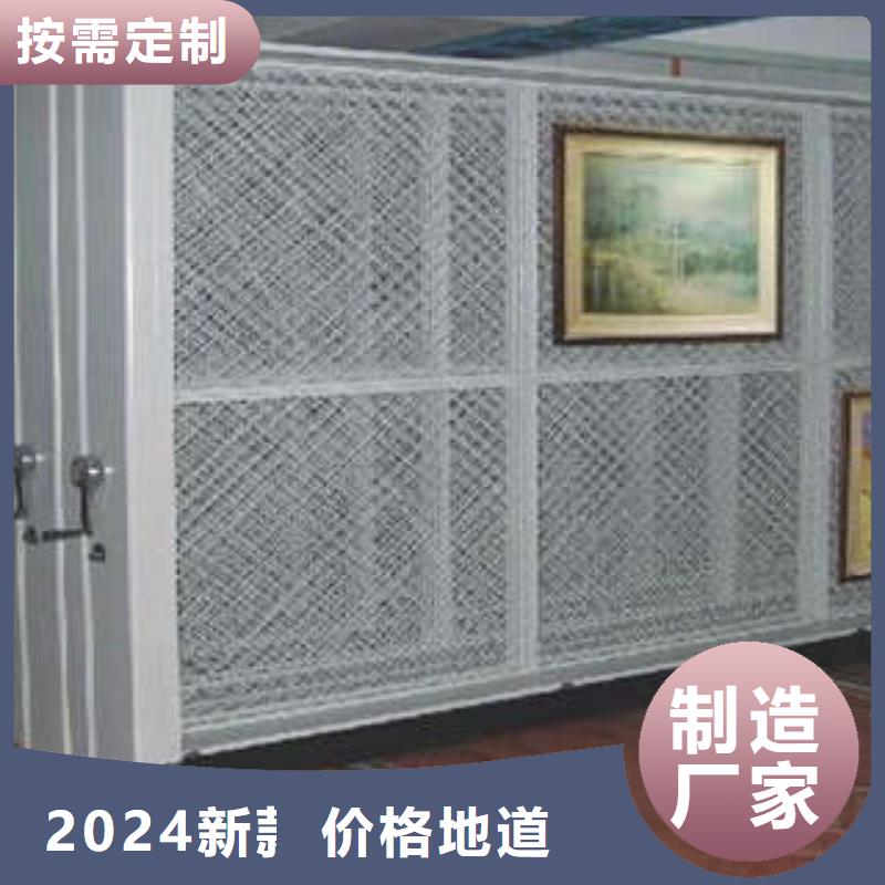 優選：澤信柜業電子密碼柜全力以赴定安縣