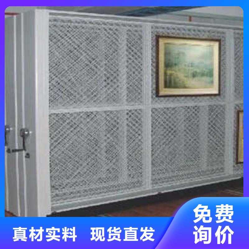 智能電動密集柜優(yōu)質(zhì)品牌