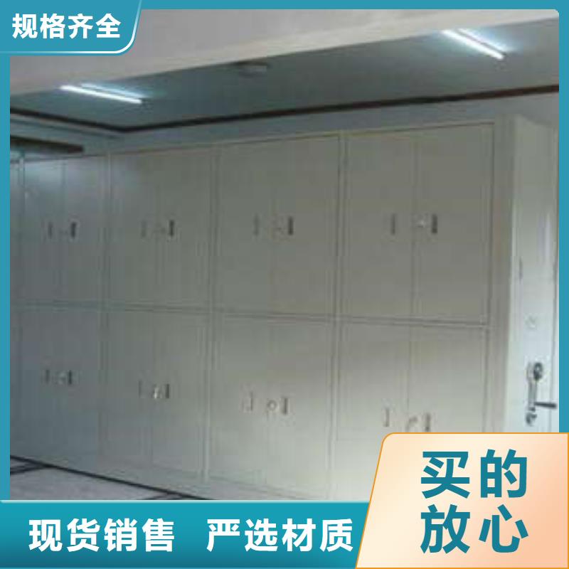 電表密集架表庫銷售商