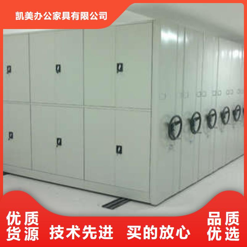檔案室管理密集架卓越服務