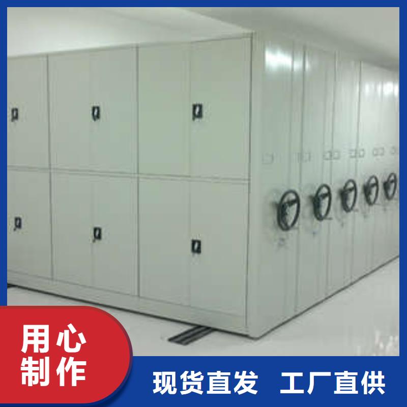 智能電動密集書架歡迎致電