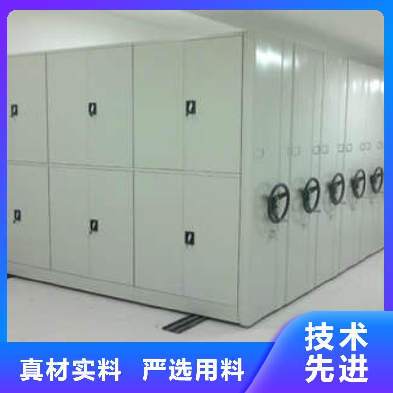 这里买更优惠【凯美】钢制密集柜