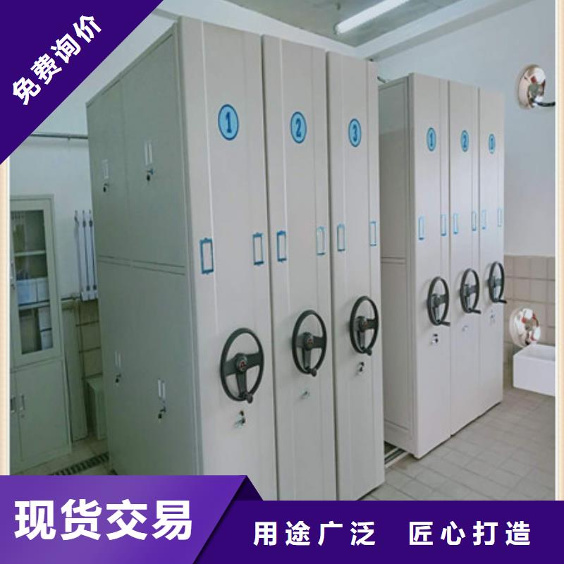 2025密集移動檔案柜（品牌）