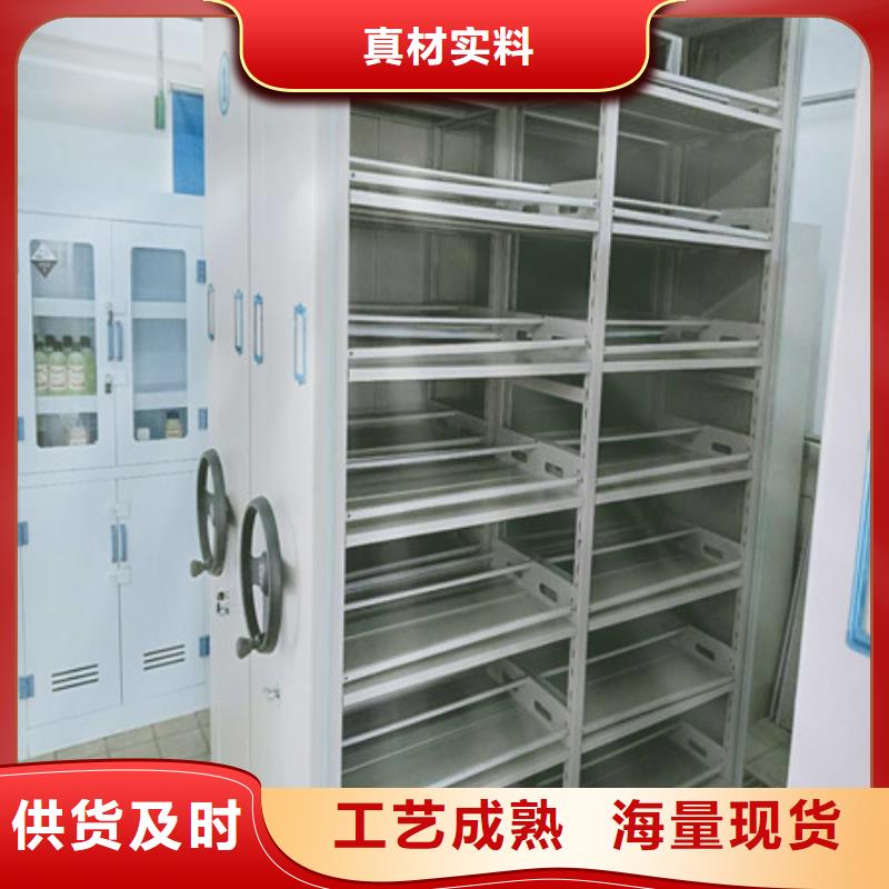 病案室密集架更換