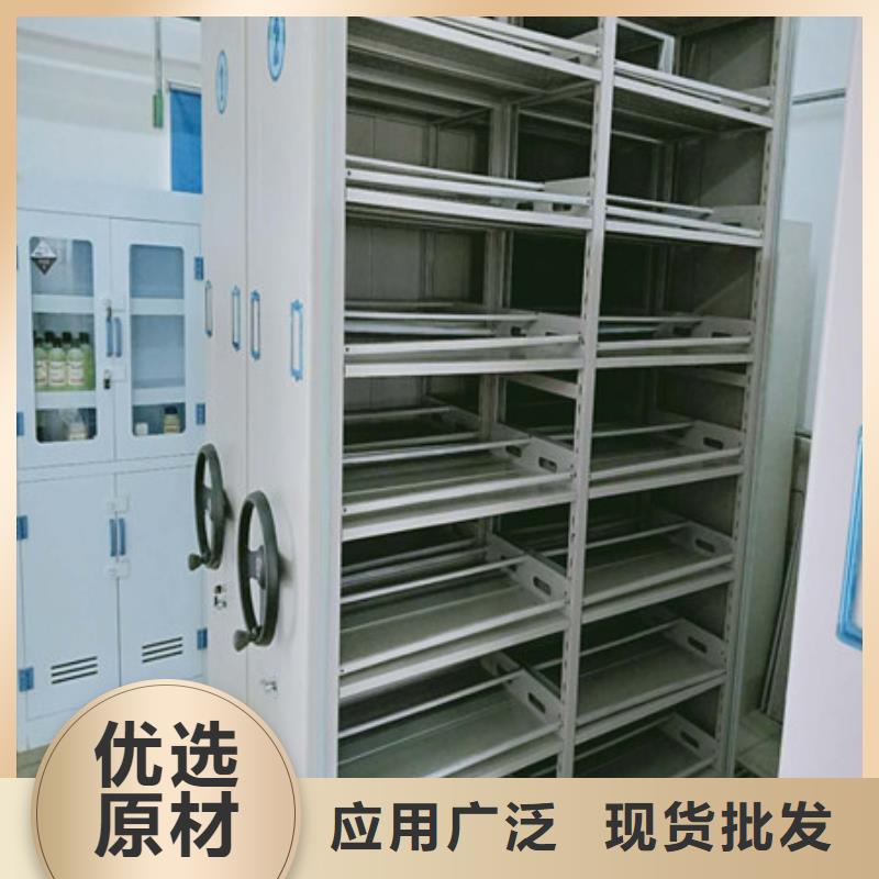 檔案移動密集柜信為本