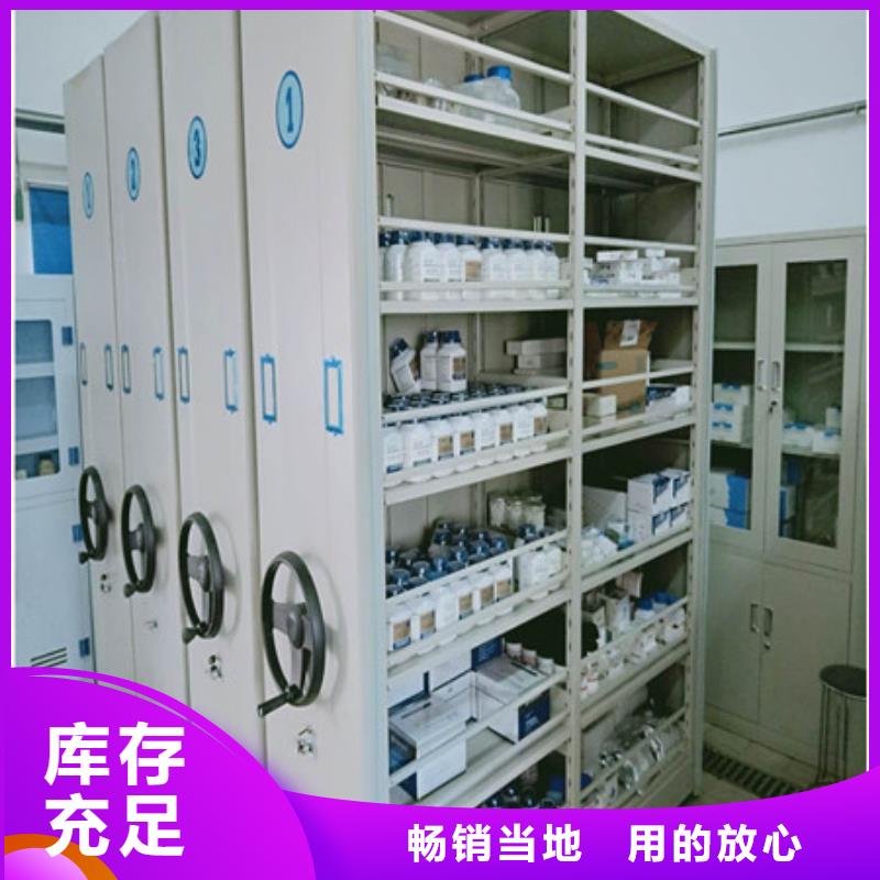 智能電動密集柜優(yōu)質(zhì)品牌