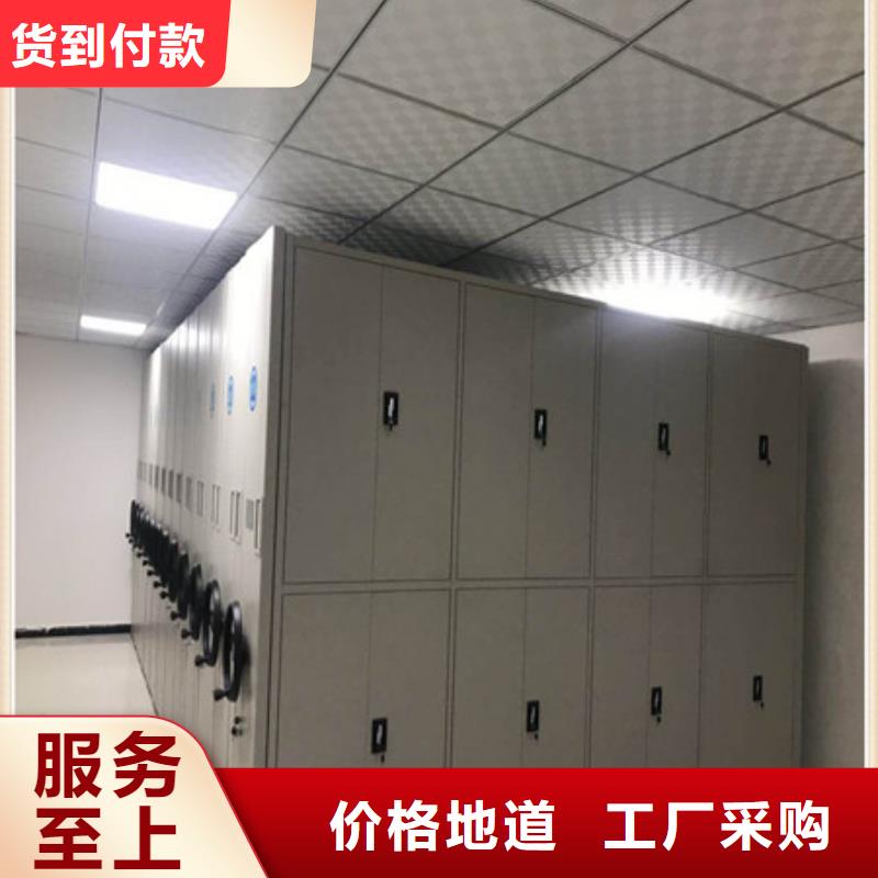 優(yōu)選：澤信柜業(yè)檔案柜密集架企業(yè)輝煌
