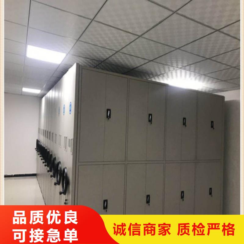 自動選層檔案柜生產(chǎn)