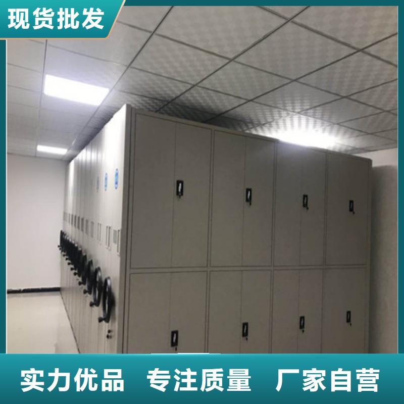 瓊海市定制智能型電動密集架的公司