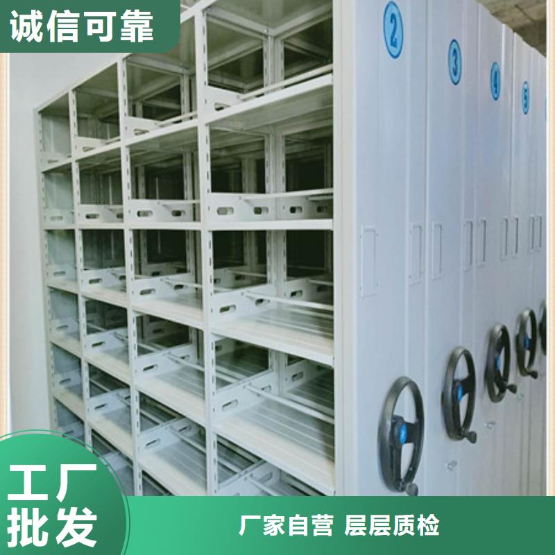 昌江縣規格齊全的貨物密集柜批發商