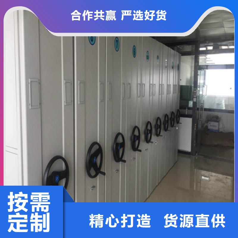 優(yōu)選：澤信柜業(yè)檔案柜密集架企業(yè)輝煌