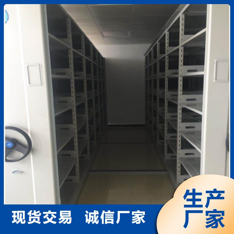 密集型活動檔案柜排名好