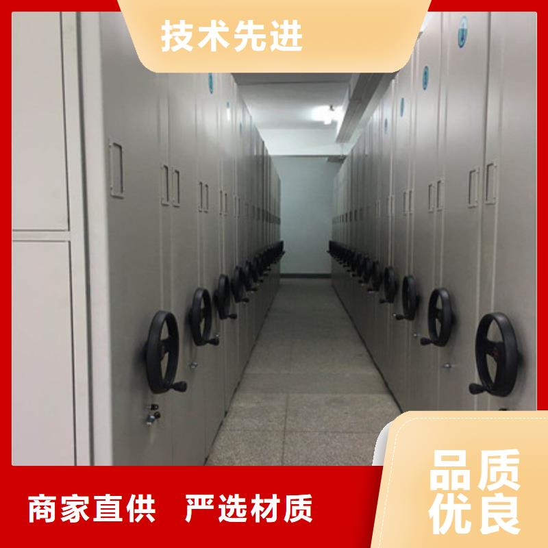 書庫智能密集書架供應商