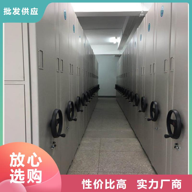 密集文件架字畫