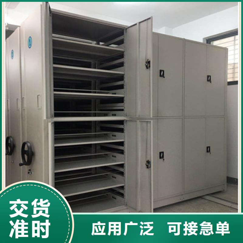 檔案館戰備防災密集架別具匠心