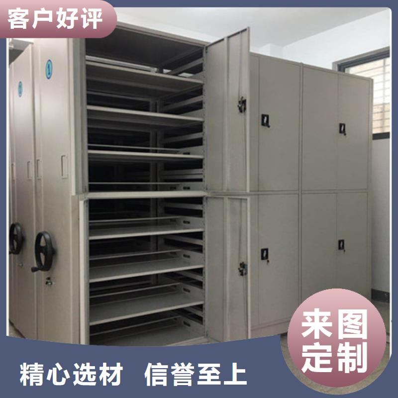 六層密集檔案柜知識