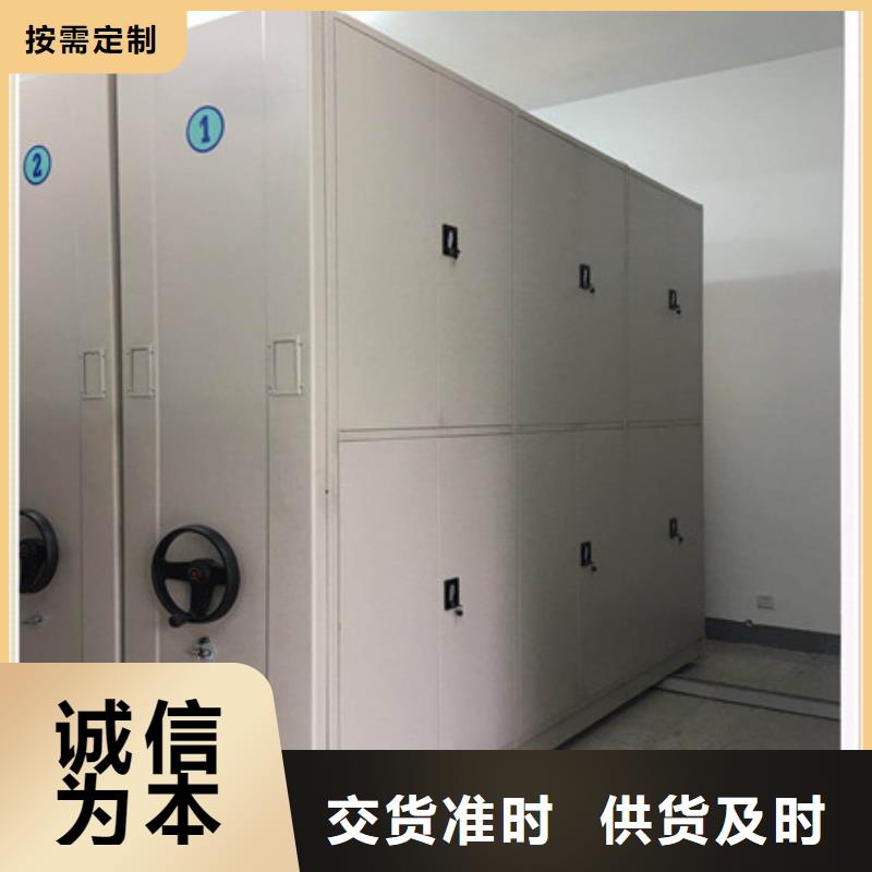 全心全意【凱美】全心全意