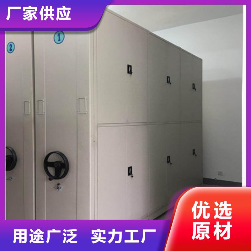 箱式檔案密集柜學(xué)生床