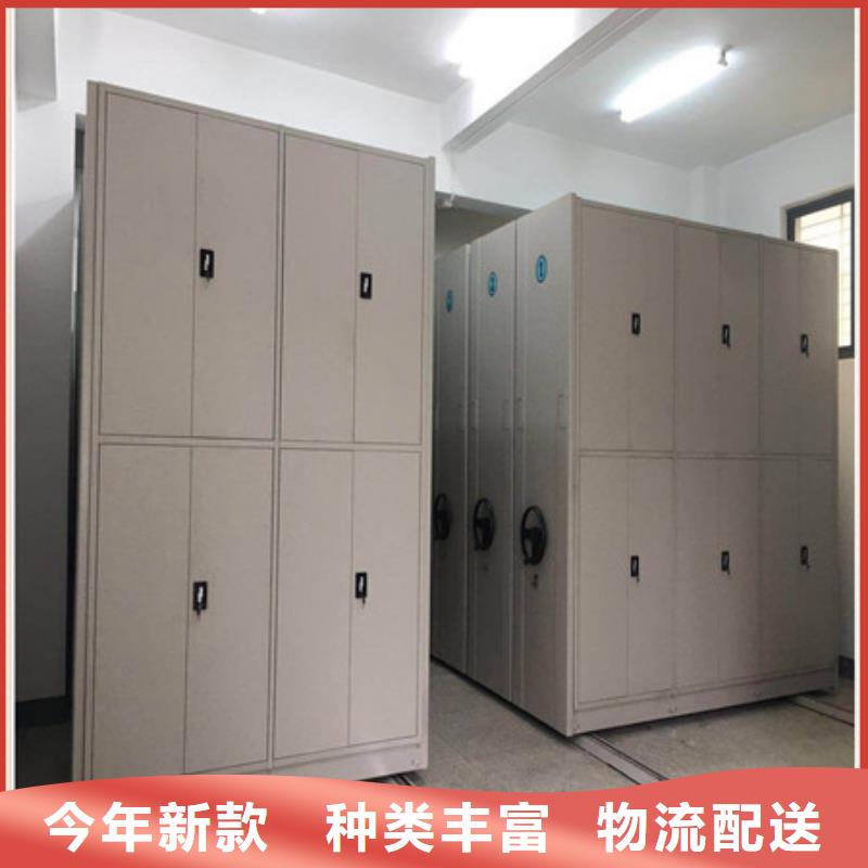 掛電表密集柜名企