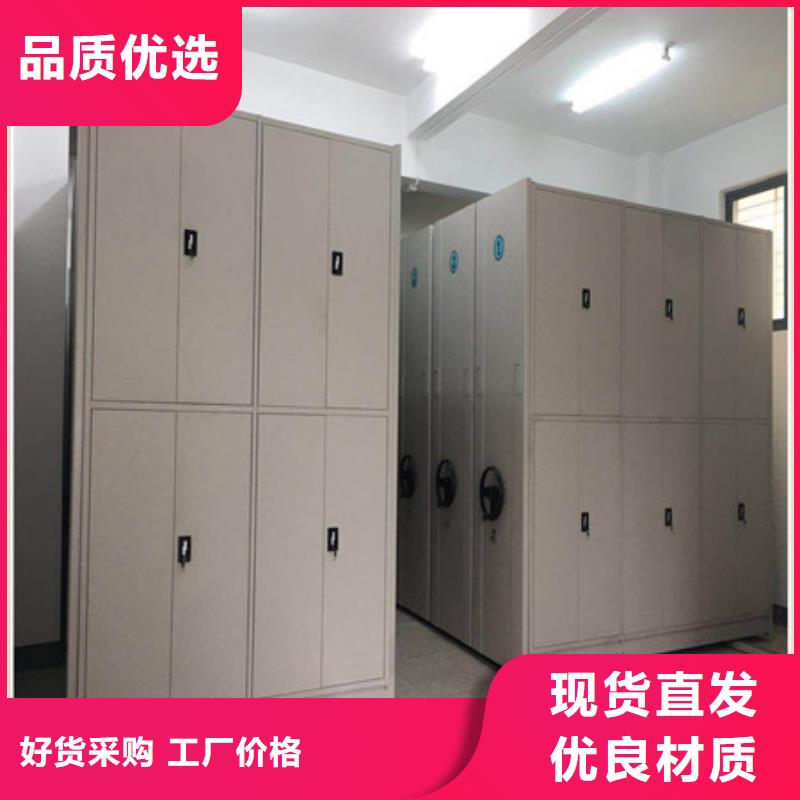 檔案室用柜光盤分銷處