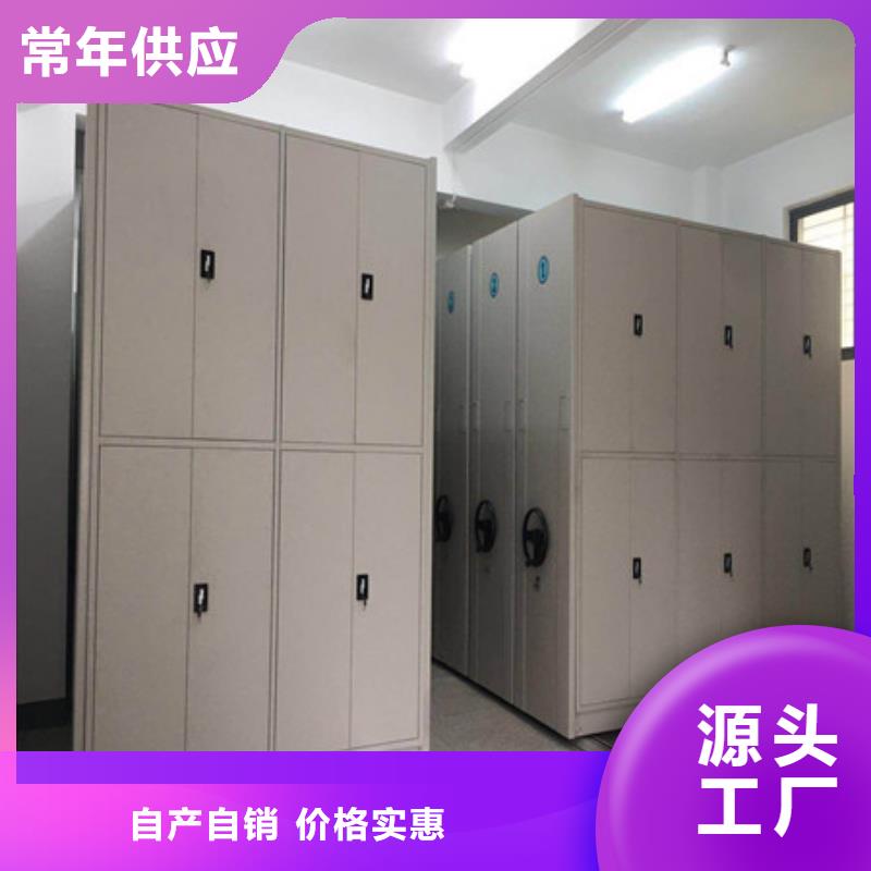 檔案室用柜光盤分銷處