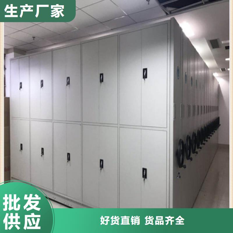 手動檔案室密集柜公司有哪些