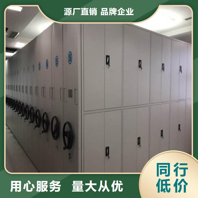 智能物證密集柜求購信息
