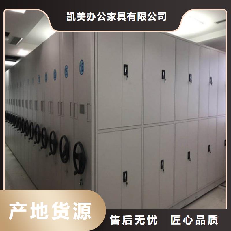 保密柜工廠直供