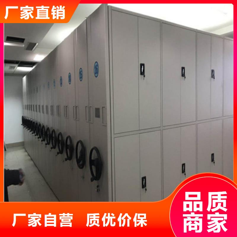 檔案室用柜光盤分銷處