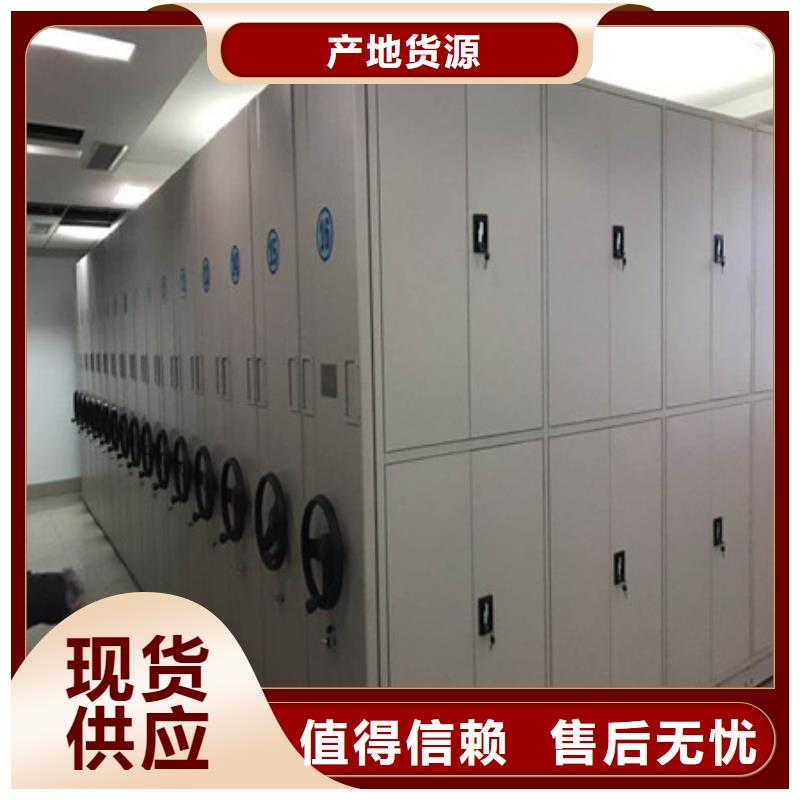 圖書室書架增添供應