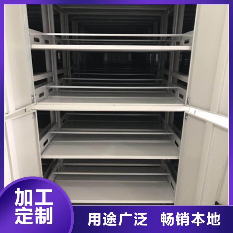 手搖移動(dòng)密集柜網(wǎng)上促銷