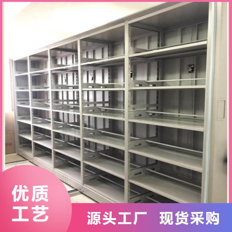密集架/病理晾片柜