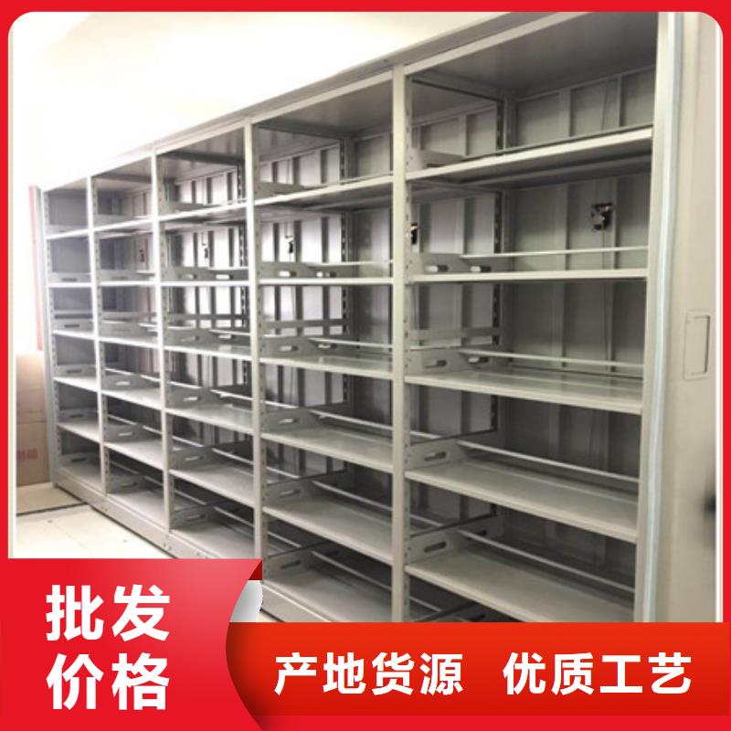 全心全意【凱美】全心全意