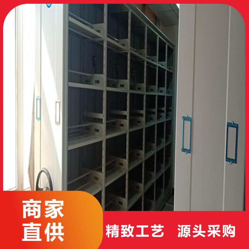 誠信有緣【凱美】手動型搖臂式密集柜