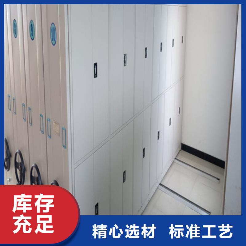 手搖移動式密集架高清圖