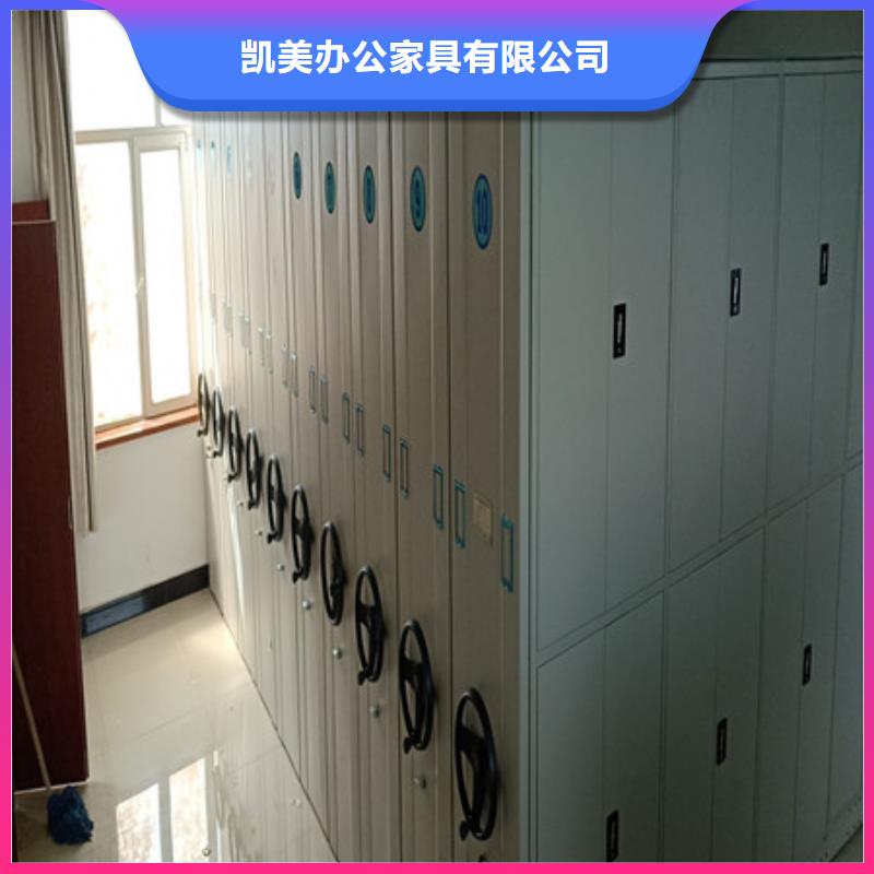 檔案柜密集制造商來電咨詢