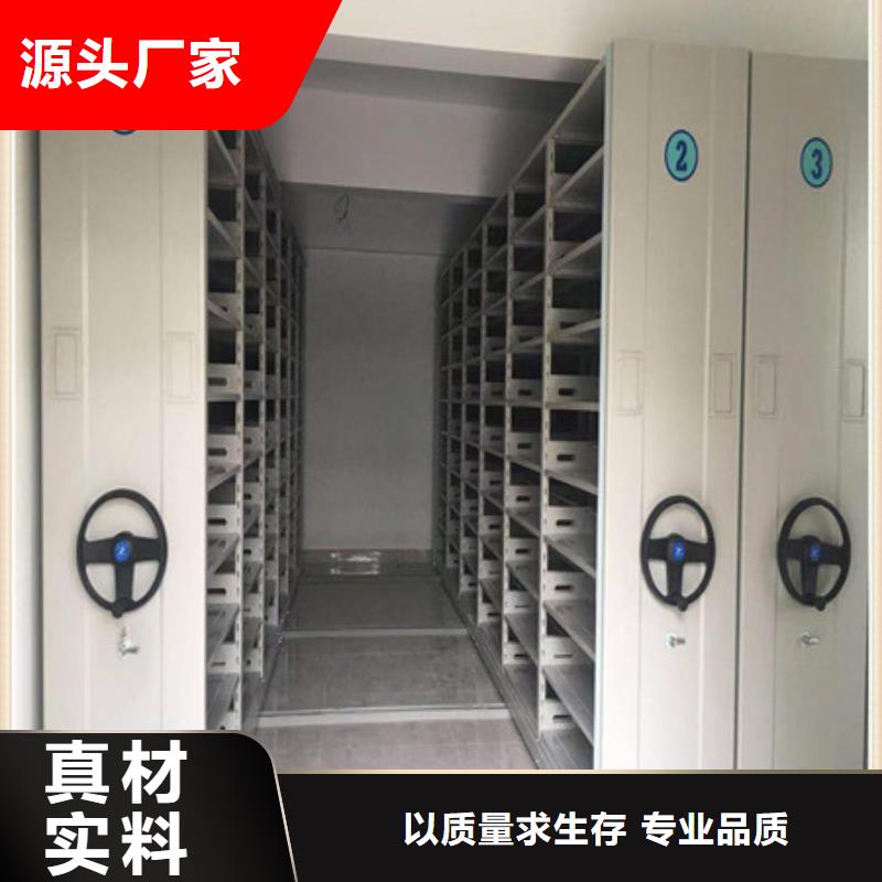 油画密集架一站购齐