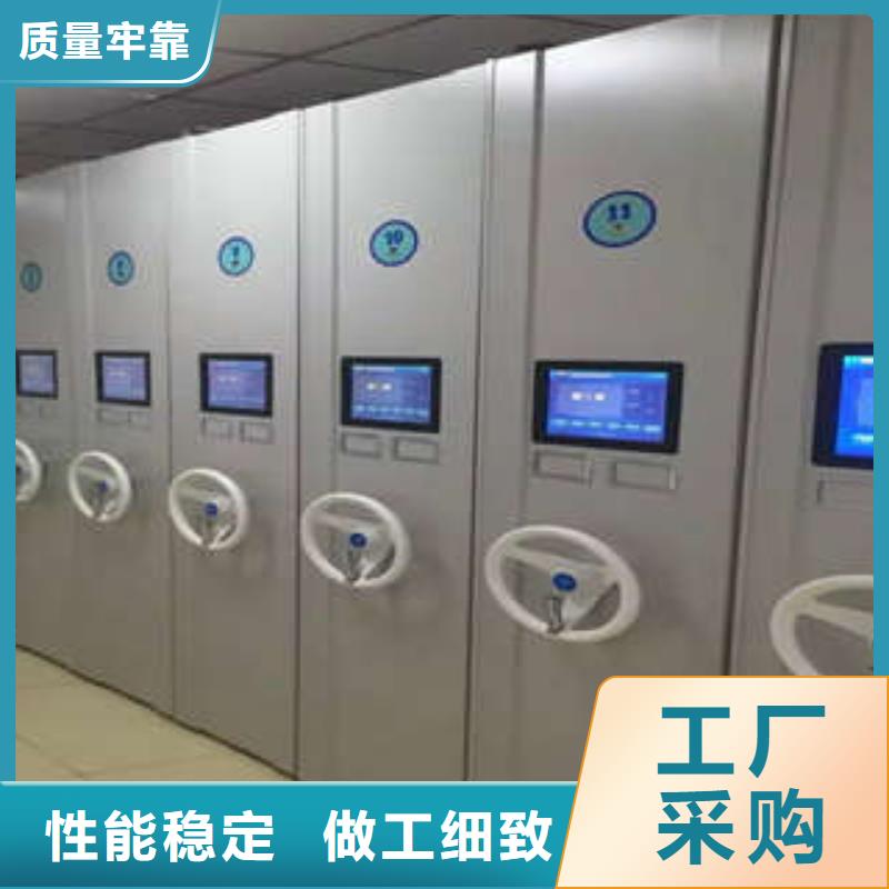 移動密集架為您節(jié)省成本