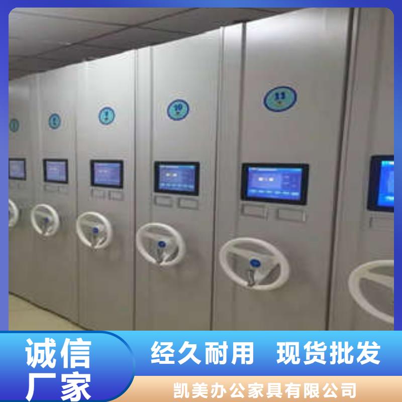 全封閉式密集柜學生床