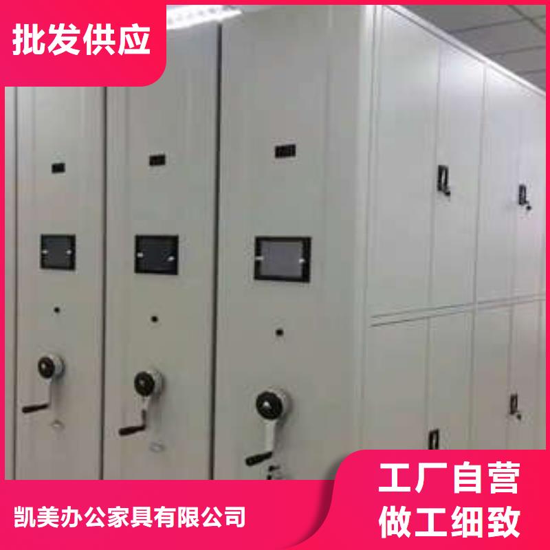 產(chǎn)品使用不可少的常識儲備【凱美】電表掛表密集柜